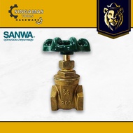 SANWA Brass Gate Valve GV 15 S 3/4"