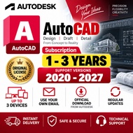 Autodesk AutoCAD 2027 2026 2025 2024 | 1-3 Years Genuine Subscription | Windows Mac | Official Downl
