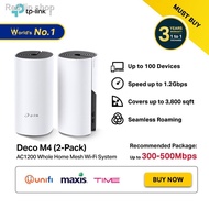 ♀ஐTP-LINK Deco M4 AC1200 Gigabit Mesh WiFi Router System Support UniFi, Maxis