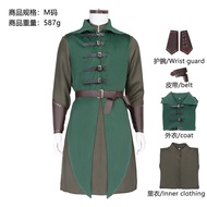 Movie The Lord Of The Rings Male Elf King Cosplay Costume Halloween Renaissance Medieval Male Elf Co