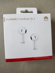 HUAWEI FreeBuds SE 2 無線藍牙耳機
