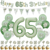28Pcs Eucalyptus Leaves Birthday Party Balloon Set, Age 65 and Others,Number Balloon, Banner, Cake T
