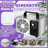 Air Purifier 60g Ozone Generator Air Purifier Ozone Disinfection and Sterilization Ozone Generator F