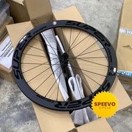 SUPERTEAM 45 / 50 MM - CARBON WHEELSET - DISC BRAKE