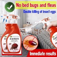 bed bug killer spray 500ML harmless to human body bedbug surot killer spray pamatay sa surot bedbugs