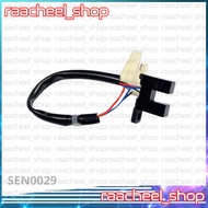 SEN0029 - PHOTO SENSOR (000-642)-(000-285) SWEET LAND 4