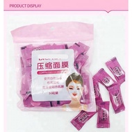 (188) Compressed Mask / Facial Mask / Compressed Facial Mask