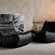 Mulansen Togo Caterpillar Sofa Lounge Chair Living Room Reclining Sleeping Lazy Light Luxury Style S
