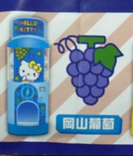 Hello Kitty 迷你扭蛋機 扭蛋