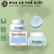 Torriden Dive In Smoothing Cream