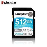 金士頓 512G 新版 Kingston Canvas Go!Plus UHS-I U3 4K 記憶卡(KT-SDCG3-512G)