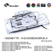 Bykski GIGABYTE GPUบล็อคน้ำหล่อเย็นการ์ดจอคอมพิวเตอร์ส่วนบุคคลLiquid Coolingคลุมทั้งหมดCoolerสำหรับG