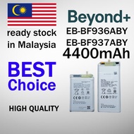 Beyond+ Battery Bateri EB-BF936ABY / EB-BF937ABY for Samsung Z Fold 4 5G / SM-F936U / SM-F936B (Set)