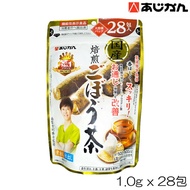 あじかん 国産焙煎ごぼう茶 1.0g×28包 AJI-49323