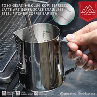 Milk Jug Espresso Latte Art Inner Scale Stainless Steel Pitcher Coffee Barista
