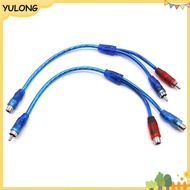 YU High Quality Car MP3 Audio 1 Male To 2 Female Y Splitter Cable Adapter Cord Converter Car AUX Amp