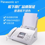 Panasonic KX-FP7009CN Ordinary Paper Fax Machine A4 Paper Chinese Display Fax Machine Copy Phone All