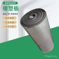 Rubber Plastic Board Insulation Rubber Plastic Foam Insulation Board Rubber Plastic Insulation Board