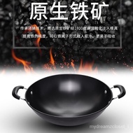 Uncoated Old-Fashioned Large Iron Pan Household Double-Ear Frying Pan Non-Stick Pan Cast Iron a Cast Iron Pan Gas Stove