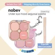 [nobev] Under eye mood aegyosal palette 5.2g (2type)