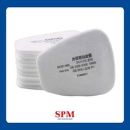 ECONOMIC 5N11 PARTICULATE FILTER (PACK OF 10 PCS) SUBSTITUTE 3M 5N11 (READY STOCK SHIP IN 24HOURS))