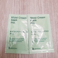 bb laboratory moist cream mask