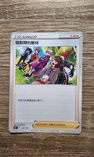 【PTCG】Pokemon 2009年收藏閃卡 - 阿爾宙斯（雷）【PTCG】Pokemon 2021年中文收藏卡 - 伽勒爾的夥伴（主人公、瑪俐…）
