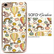 【Sara Garden】客製化 軟殼 蘋果 iphone7plus iphone8plus i7+ i8+ 手機殼 保護套 全包邊 掛繩孔 手繪彩虹童話
