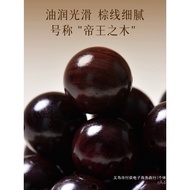 Bracelet Putuo Mountain Sandalwood Plate Play Self-Profile Play Small Leaf Red Sandalwood Sandalwood