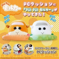 天竺鼠車車PUI PUI紅蘿蔔和生菜型手枕組成套組（日本官方正版空運）