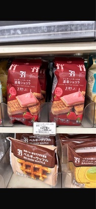 日本7-11 士多啤梨Sugar Butter Sand Tree