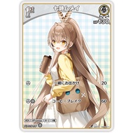 Hololive TCG hBP01-017 Nanashi Mumei booster Pack