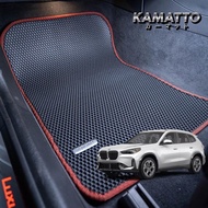Kamatto Classic BMW iX1 U11 (2023-Present) Car Floor Mat and Carpet
