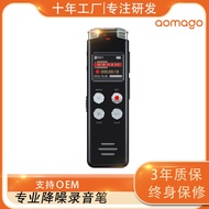 Hot Voice Recorder HD Noise Reduction Voice Control Recording Learning Class Businessmp3Player Pen