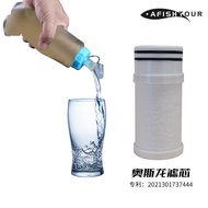 Ready Stock Portable Foldable Filter Soft Water Bag Outdoor Hiking Soft Water Bottle Running Cycling
