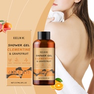 EELHOE Shower Gel gentle refreshing body wash that cleanses body oil and leaves a long-lasting fragr