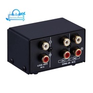 2 in 1 Out or 1 in 2 Out O Source Signal , Switcher, Speaker, O Source, Switcher, Lossess,  Interfac