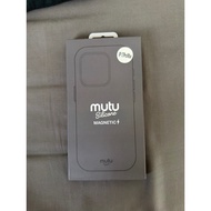 Case 17 promax brand mutu case