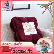 ULTIMATE Fleece Blanket Size 7x8 Feet