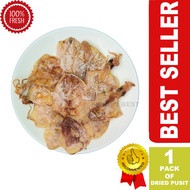 Dried Pusit (sweet pusit) unsalted class A 1 pack Cebus Best Pasalubong Product  Cebu’s dried fish B