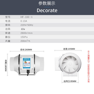 4 inch 6 inch 8 inch diagonal flow pressurized duct fan bedroom living room toilet kitchen guest roo