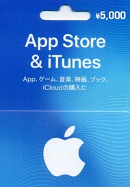 บัตร App Store iTunes Gift Card JPY (for JAPAN Account)