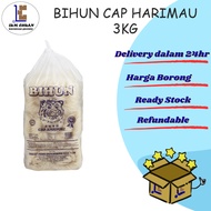 Bihun Cap Harimau/Cap Harimau Rice Vermicelli (3 KG)