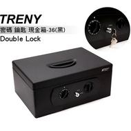 TRENY Code Key Cash Box (Code+Key = Double Guarantee) Cash Box Safe Cash Box Cash Box Loxin safety b