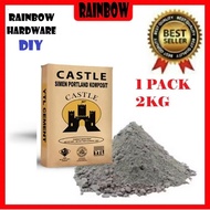 CEMENT 6KG / SIMEN 6KG (3 PACK)