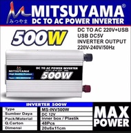 Power Inverter 600 Watt/500 Watt/300 Waat Mitsuyama Pl-05 DC to AC With USB 5 V / Inverter DC ke AC