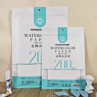 32K/16K All-cotton Watercolor Paper, 15 Sheets, 200GSM, Hot-pressed, Cotton Pulp Watercolor Paper, P