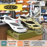 [Authenticity] KEEN Men Shanti ARTS-Sandal Light And Comfortable Authentic Ken Men's Sandals.