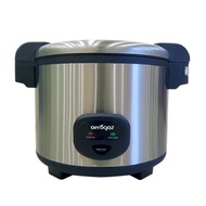 Aerogaz AZ5400RC 5.4L Commercial electric rice cooker