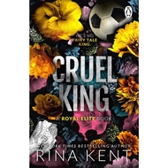 Cruel King (The Royal Elite Series, 1) Paperback – 27 Jan. 2026 by Rina Kent